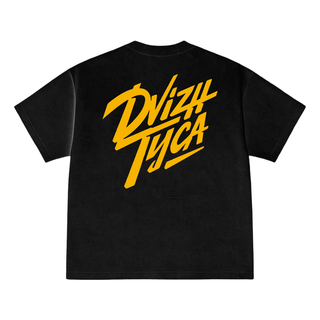 Tee Dvizh Tusa